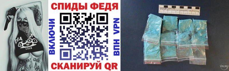 купить наркотики цена  Гурьевск  Amphetamine VHQ 