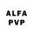 A-PVP кристаллы Fijn Nfnjijdbx