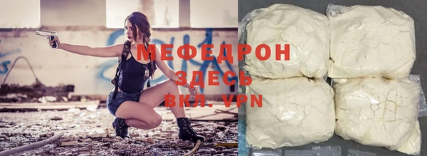 бошки Арсеньев