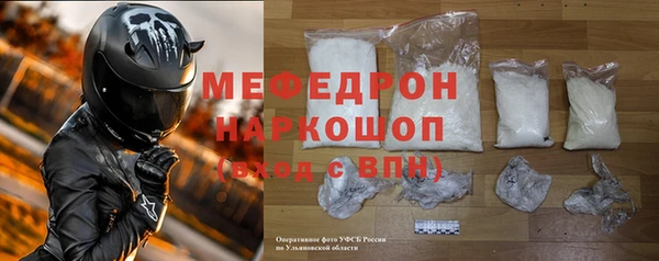 a pvp Армянск