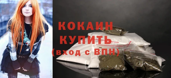 a pvp Армянск