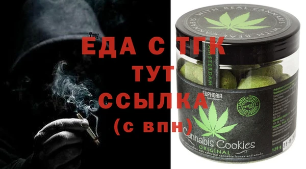 a pvp Армянск