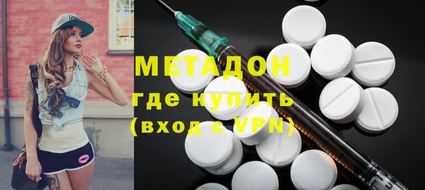эйфоретик Аркадак