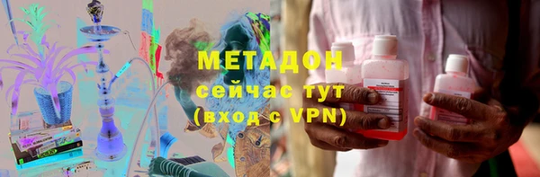 бошки Арсеньев