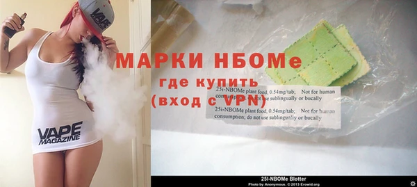 бошки Арсеньев