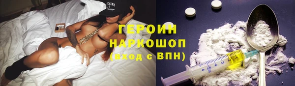 a pvp Армянск