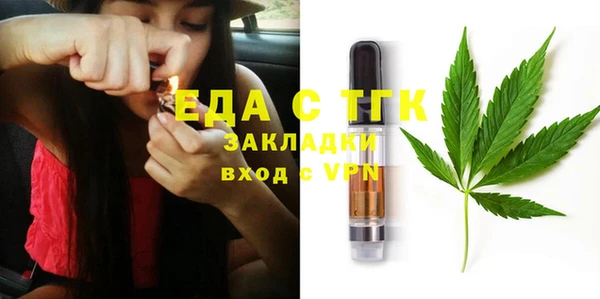 a pvp Армянск
