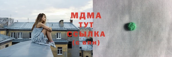 эйфоретик Аркадак