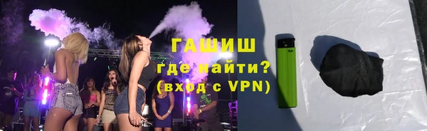 a pvp Армянск