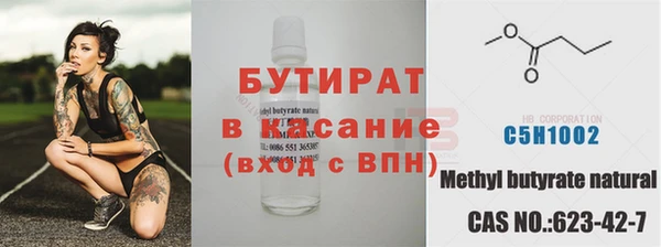 a pvp Армянск