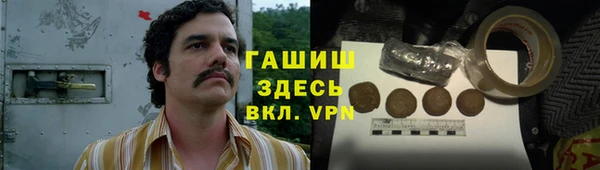 эйфоретик Аркадак