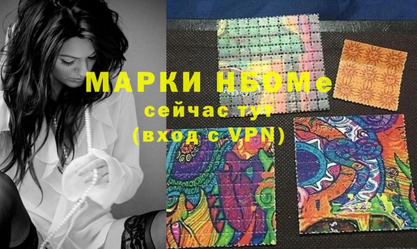 эйфоретик Аркадак
