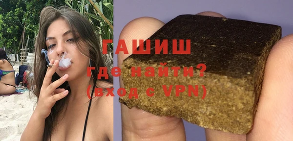 эйфоретик Аркадак