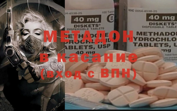бошки Арсеньев