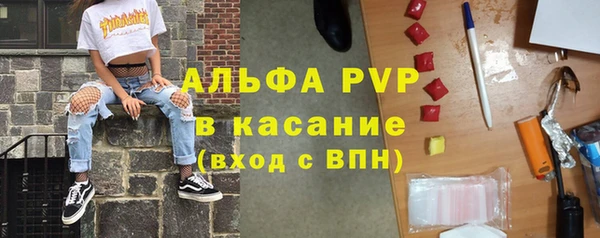 дурь Алзамай
