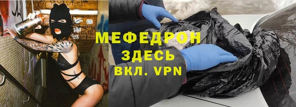 a pvp Армянск