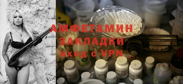 a pvp Армянск