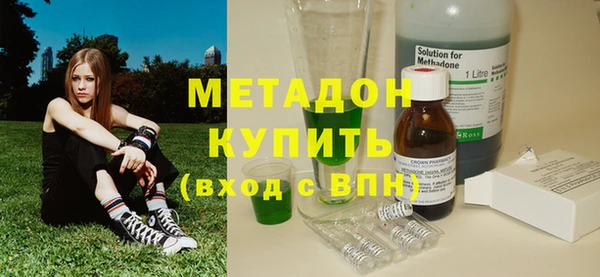 бошки Арсеньев