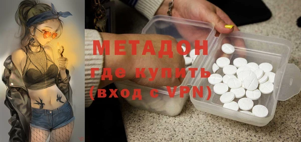 a pvp Армянск