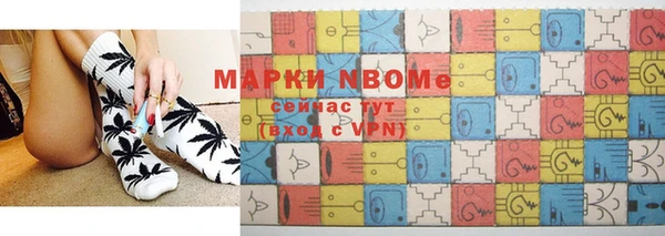 a pvp Армянск