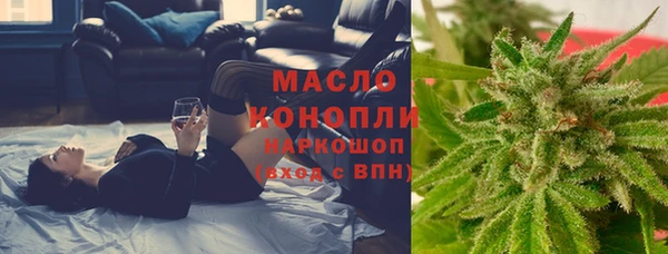 a pvp Армянск