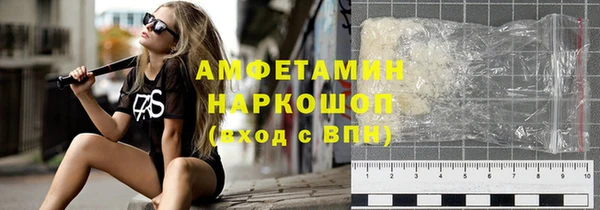 марихуана Алексин