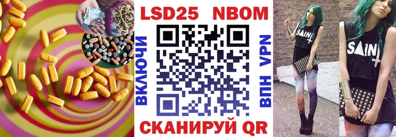 ЛСД экстази ecstasy  Гурьевск 